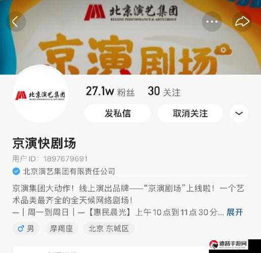 ks免费业务网址，流量密码与福利宝藏